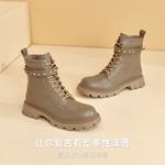 Ботинки Martin Boot женские Dg, цвет Apricot - фото 10