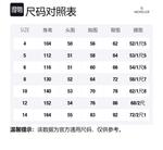 Детское платье Moncler, черный - фото 2