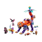 Конструктор Izzie's Dream Animals 71481 LEGO - фото 4