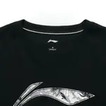 Повседневная спортивная одежда унисекс LINING - фото 4