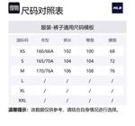 MLB Джинсы унисекс синие - фото 2