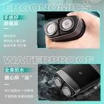 Электробритва PHILIPS - фото 10