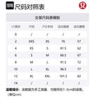 Платье-комбинация Align Lululemon, сирень - фото 2