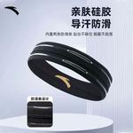 Повязка на голову Anta - фото 21