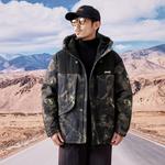 Пуховик Unisex Jeep, Зеленый камуфляж - фото 6