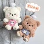 Плюшевая кукла Crunchy Bear высотой 20 см Nodding Bud Bug - фото 6