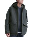 Гибридная пуховая парка (3D Cut) Uniqlo, 58 темно-зеленый - фото 3