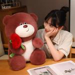 Плюшевая игрушка KUKADI - фото 11