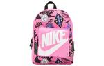Nike Полиэстеровый рюкзак обычный женский розовый - фото