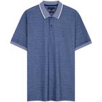 Мужская поло Tommy Hilfiger, Ecru 0F4 - фото 7