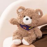 Мягкая игрушка Hafi Bear Happy Fish, коричневый - фото 6