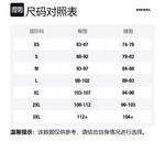 Комбинезон мужской темно-серый DIESEL - фото 6