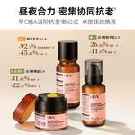 Наборы для ухода за кожей Unisex HBN - фото 4