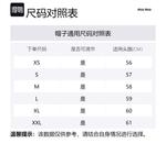 Бейсболка Drill MIU MIU - фото 4