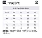 Aape Куртка мужская, GRR/Green - фото 2