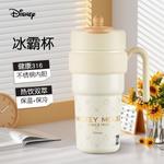 Термостакан Disney, мультиколор - фото 6