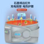 Средства для защиты здоровья AUX - фото 10