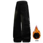 Джинсы унисекс FIDO DIDO, Белый/Серый - фото 30