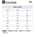 Футболка унисекс AMBER LIGHT, экрю - фото 12