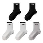 Набор унисекс носков Crew Jeep, белый[1 pack] - фото 6