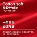 Трусы Flowers мужские, 3 штуки Lee, белый - фото 11