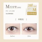 В ладони двойные веки патчи lace AMORTALS - фото 4