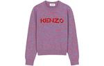 KENZO Свитер SS22 Women's Purple - фото 3