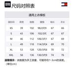 Свитшот мужской Tommy Hilfiger, синий - фото 2