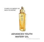 Антивозрастная программа Cofre Abeille Royale Crema Guerlain, 1 UD - фото 6