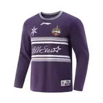 Футболка мужская LINING, фиолетовый - фото