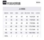 Футболка поло мужская синяя весна-лето 2023 HUGO BOSS - фото 5