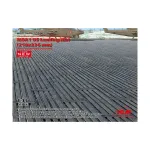 M8A1 Американский посадочный мат, Military Models 1/35 Scale (ICM) - фото