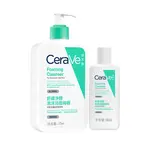 Очищающее средство Unisex CeraVe - фото 9