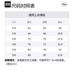 Детское платье Disney, светло-розовый - фото 2