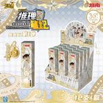 Коробки-сюрпризы KAYOU - фото 7