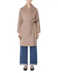 Шерстяное пальто Месси Max Mara, коричневый - фото