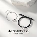 VANA Серебряный браслет 925 пробы Unisex - фото 5