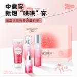 Наборы для ухода за кожей women's Wetcode - фото 5