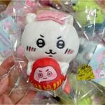 Плюшевый кулон бамбузао с дудочкой Chiikawa - фото 2