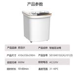 Ванночки для ног SUPOR - фото 6