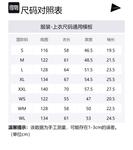 And Wander Gramicci X Patchwork Wind Tee 'Multicolor/Purple' - фото 2