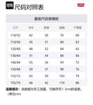 Levis Толстовка levi's cream white детская - фото 2