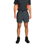 Шорты Trangoworld Allo DF, серый - фото