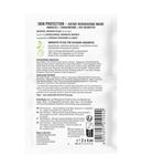 Медицинская маска Sante Intense Care, 8 ml - фото 2