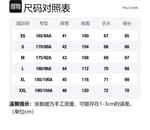 Paul Smith Мужские поло ярко-зеленый - фото 2