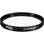 Фильтр Nisha 72mm Close-Up Lens Set (+1, +2, +4, Macro) CU4-72 - фото 2