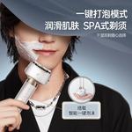 Электробритва Panasonic - фото 11