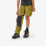 QUECHUA Брюки детские на молнии, размер 122-170, походные - MH500 хаки/желтый - фото 3