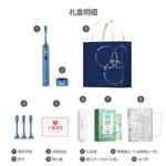 Электрическая зубная щетка AUX - фото 10