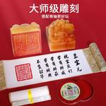 Коробки-сюрпризы PINUOKAOGU! - фото 5